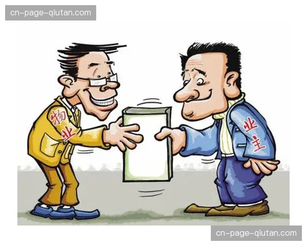 第三方评估机构在本阶段强化动态监测 确保设施利用率达标