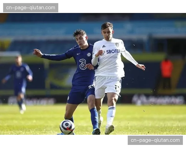 利兹联客场不惧强队 近五场客场仅丢七球防守提升
